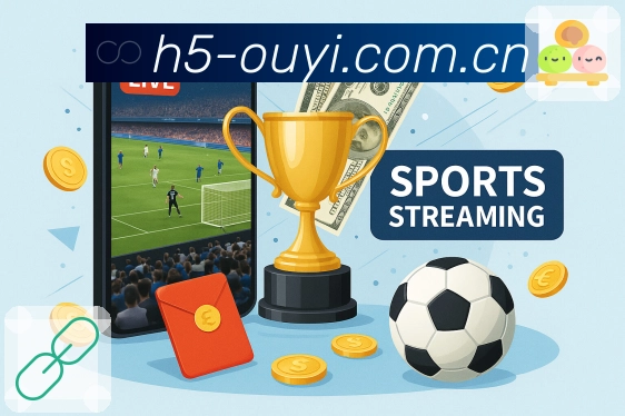 多媒体互动体验