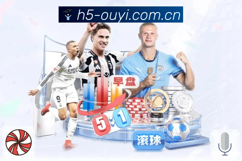 愿景前瞻：拥抱Web3时代的体育投注